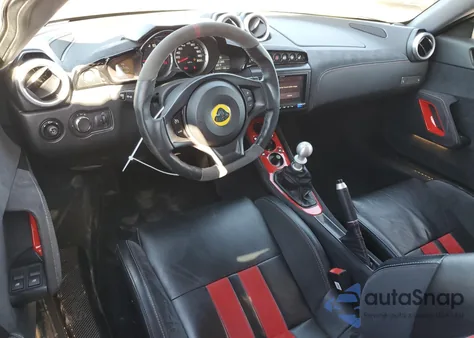 2020 Lotus Evora Gt from USA, damaged, VIN SCCLMDDN5LHA11291